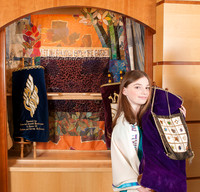 Eliana's Synagogue Photos